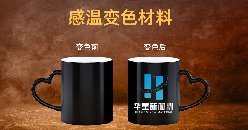 In depth analysis of 2026 plastic functional masterbatch: customized luminous flow pattern masterbatch, pearl iridescent chameleon masterbatch, and analysis of Huaxing (Shenzhen) new material source production strength