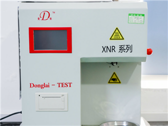 Fat dissolving measuring instrument